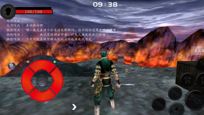 流星蝴蝶剑如何满气1