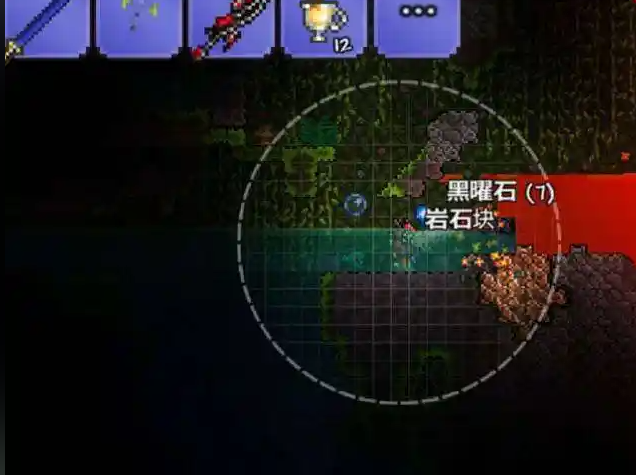 泰拉瑞亚地狱石怎么合成2