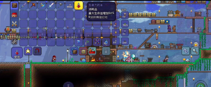 泰拉瑞亚灾厄怎么提高生命3