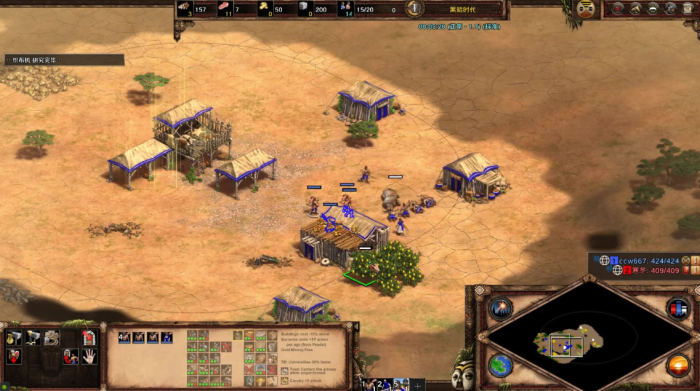 帝国时代2怎么自建地图2