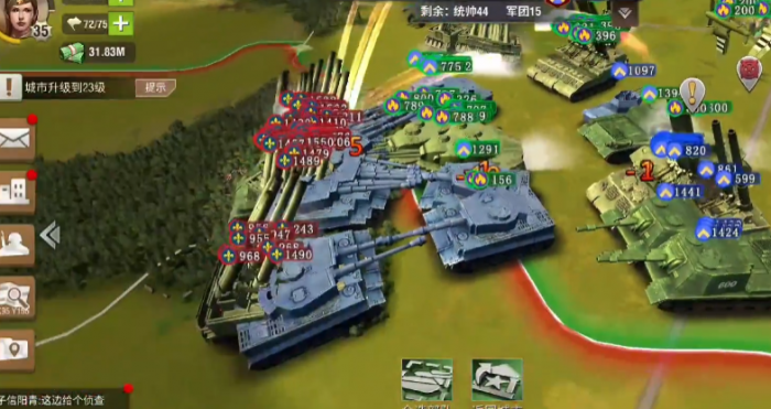 二战风云2未完成的轨道炮怎么造3