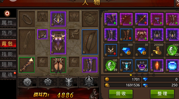 全民奇迹几亿战斗力怎么玩的1