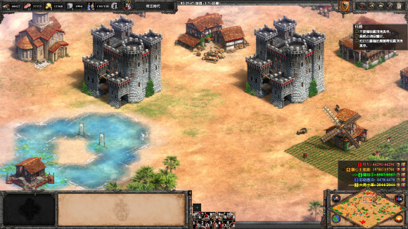 帝国时代2沉睡的皇帝怎么打2