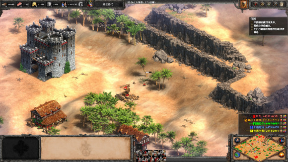 帝国时代2沉睡的皇帝怎么打3