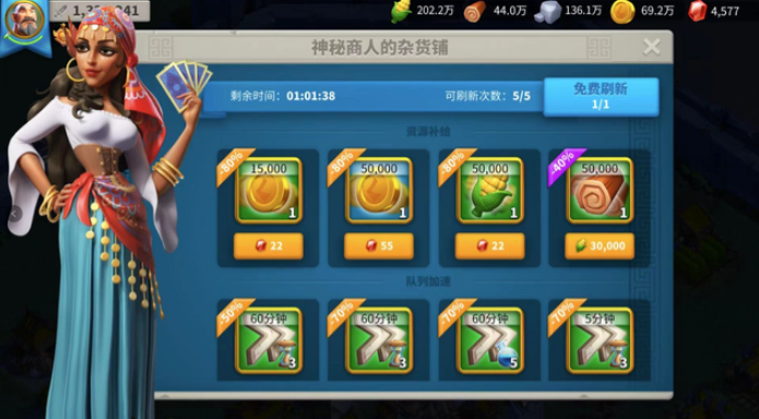 万国觉醒英灵怎么进阶2