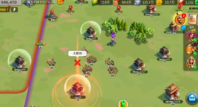 万国觉醒如何爆兵力1