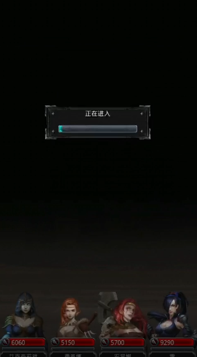 地下城堡2如何去图71