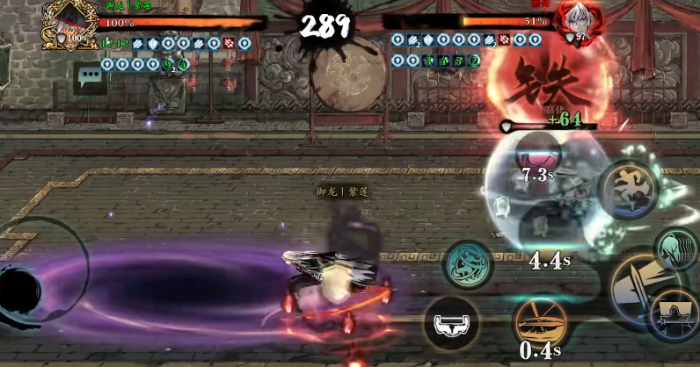 影之刃3论剑如何解锁2