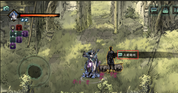 影之刃3横断萧墙如何解锁1