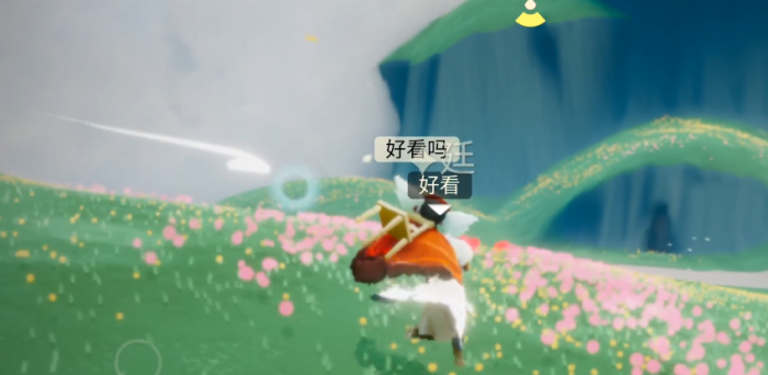 光遇迷你陶罐怎么抓蝴蝶2