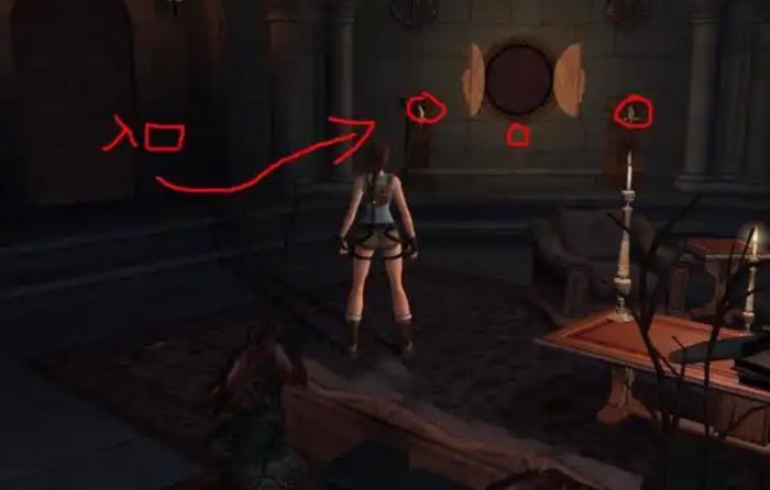 古墓丽影10庄园怎么玩2