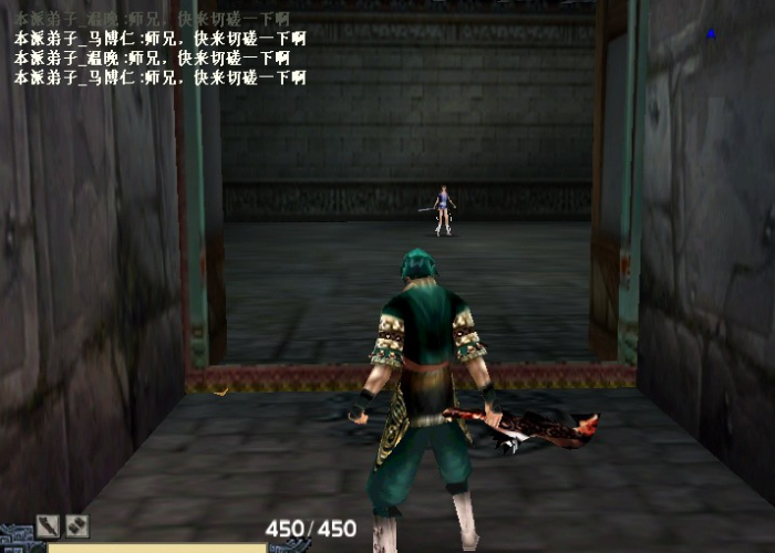 流星蝴蝶剑守墓人这关怎么过_流星蝴蝶剑护城模式