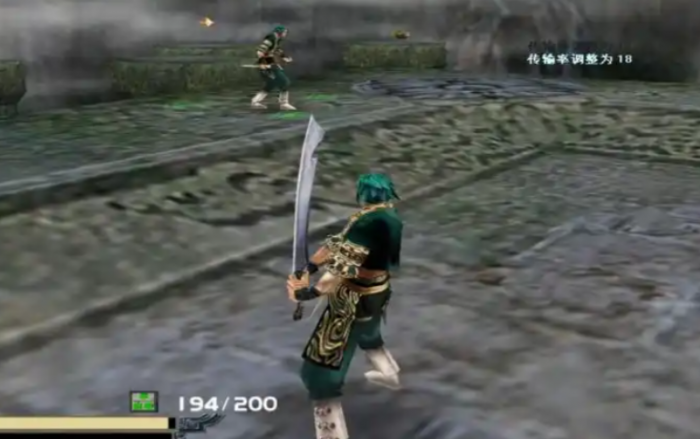 流星蝴蝶剑攻略怎么用技能攻击人1