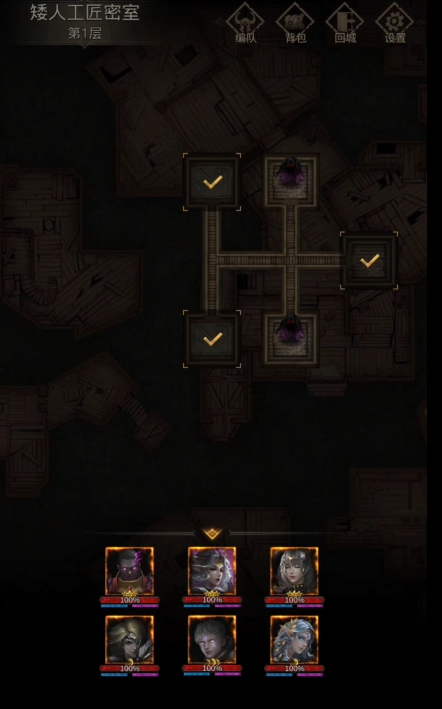 地下城堡3s级魔物之魂怎么得到2