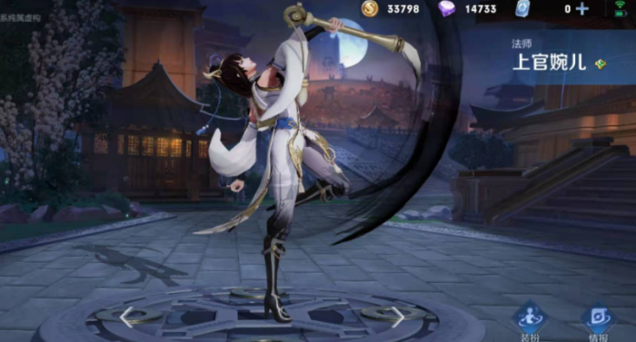 王者荣耀上官婉儿最强出装怎么搭配1