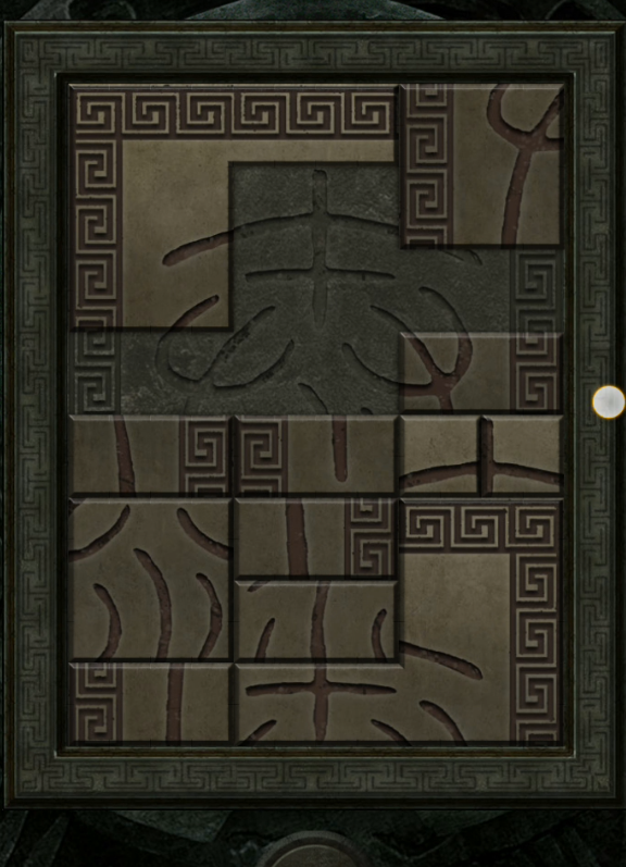 长生劫秦始皇陵泰山印在哪1