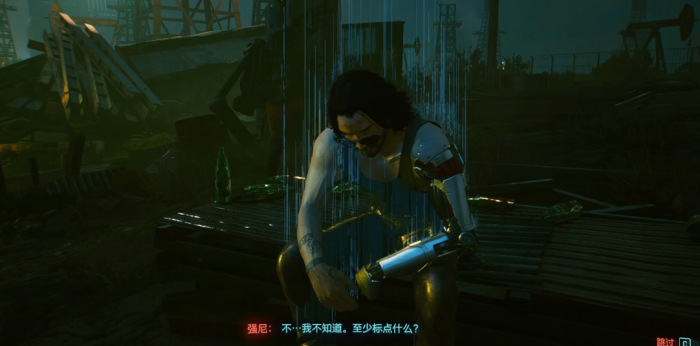 赛博朋克2077强尼墓地怎么选2