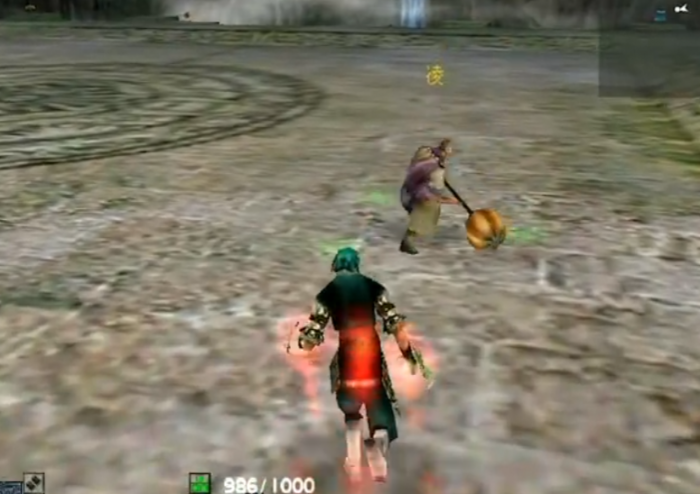 流星蝴蝶剑哪个武器厉害3