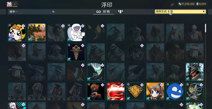 星际战甲浮印有什么用3