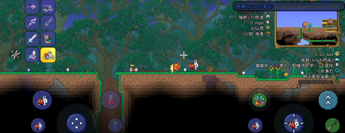 泰拉瑞亚爆炸兔怎么使用1