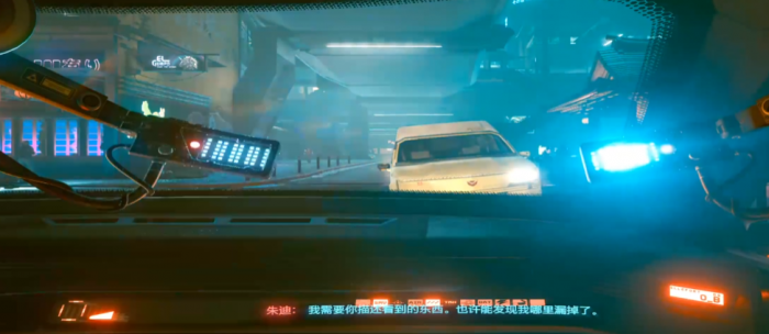 赛博朋克2077去哪里看超梦1