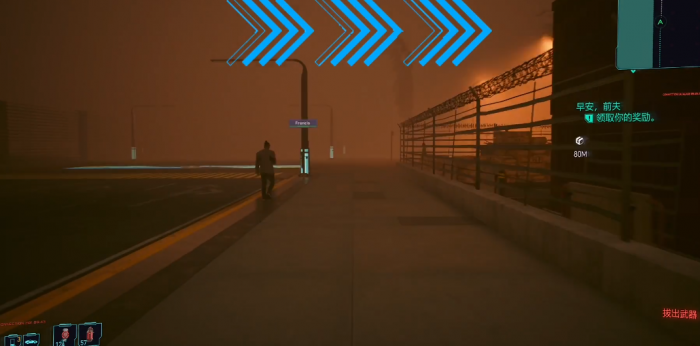 赛博朋克2077传家宝怎么接3