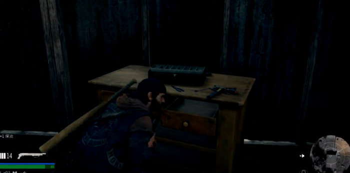 往日不再支线任务怎么接1