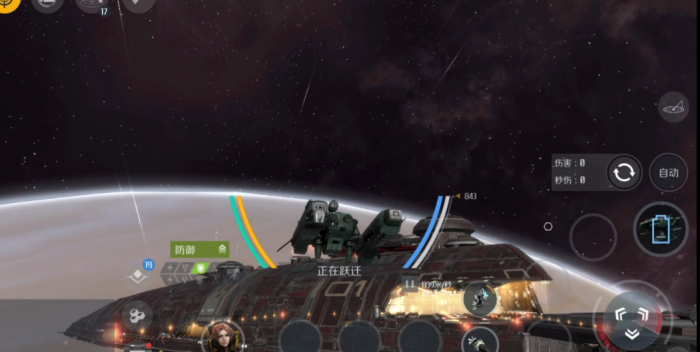 第二银河定位扫描怎么弄1