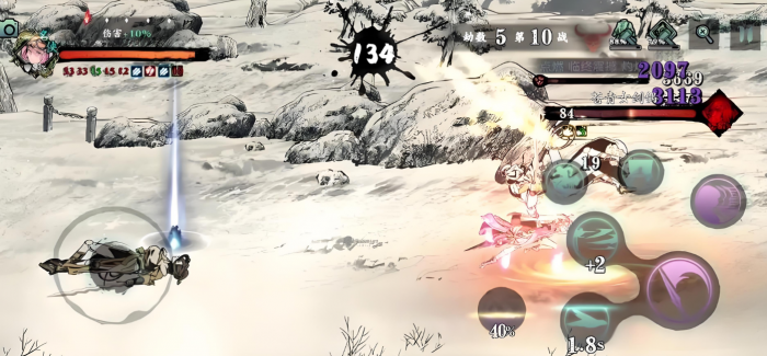 影之刃3怎么刷精研点1