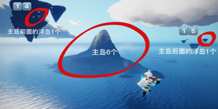 光遇怎么到鲸落位置1