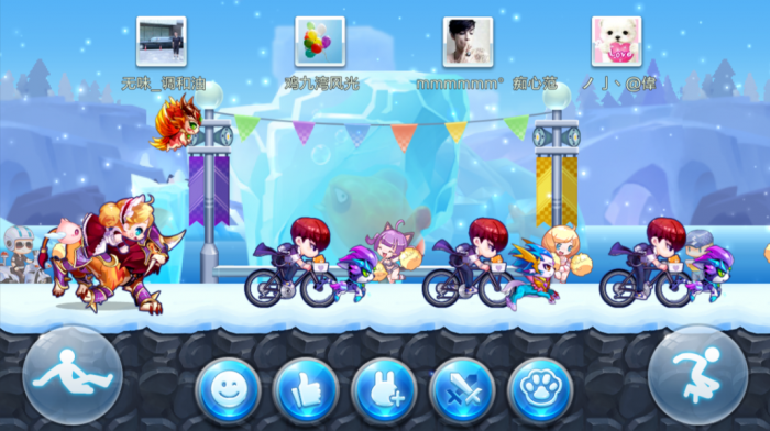 天天酷跑竞速宝物哪个好一点3