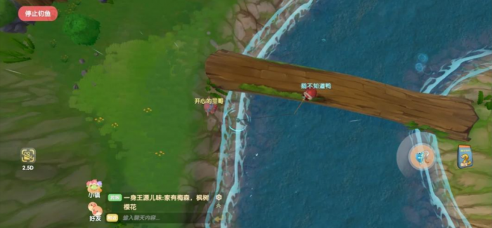 摩尔庄园手游河童怎么得1