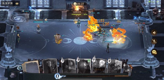 哈利波特魔法觉醒打人柳怎么玩3