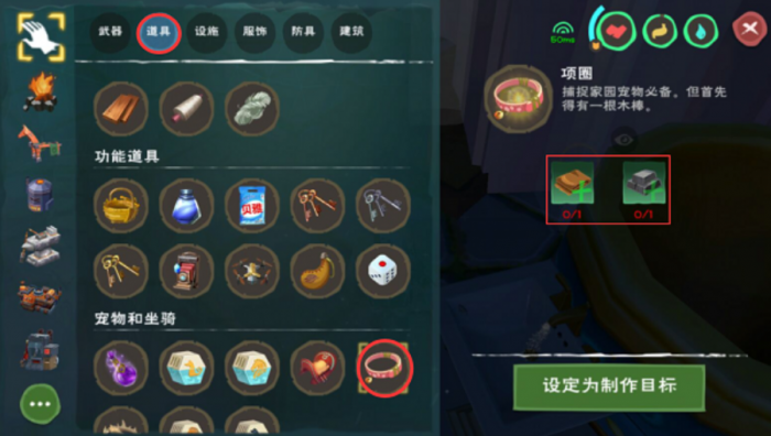 创造与魔法小麦哪里多3