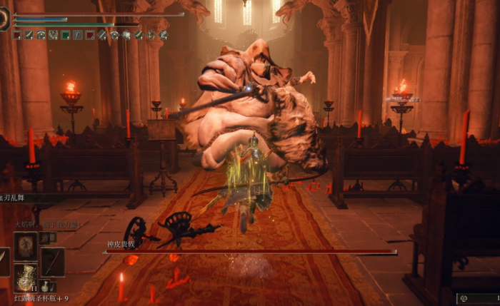 艾尔登法环怎么样双手持刀打怪1