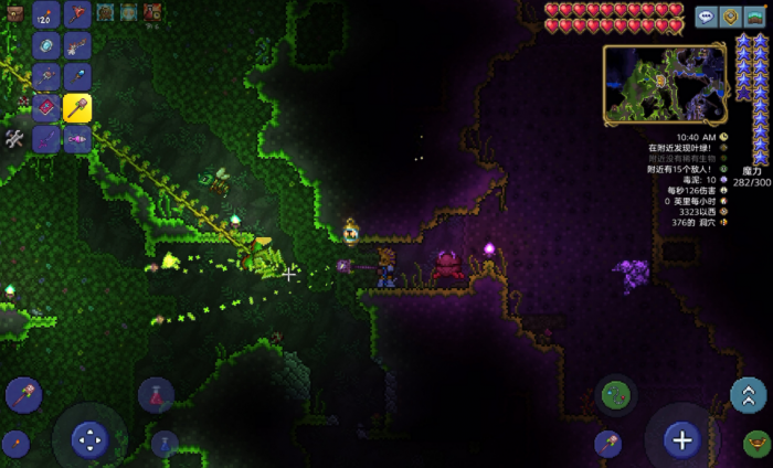 泰拉瑞亚腐化之地深处在哪3