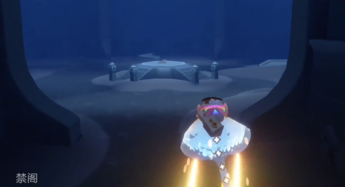 光遇如何单人去禁阁终点1