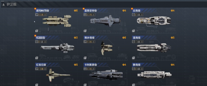 无尽的拉格朗日金标有什么用1