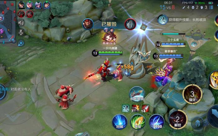 王者荣耀典韦的最强出装和铭文是什么3