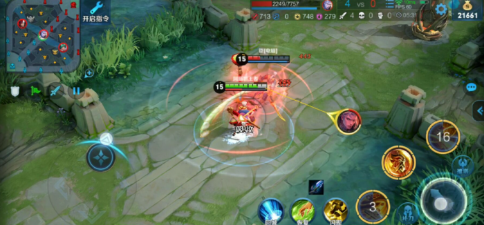 王者荣耀老夫子出装铭文怎么搭3