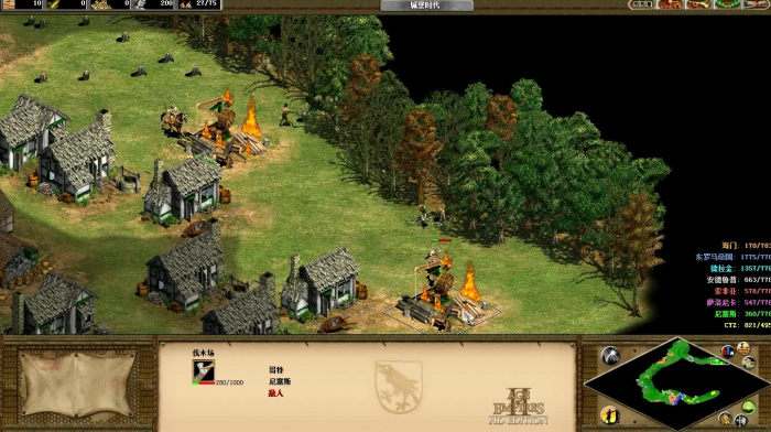 帝国时代2蒙古第一关圣物怎么玩1