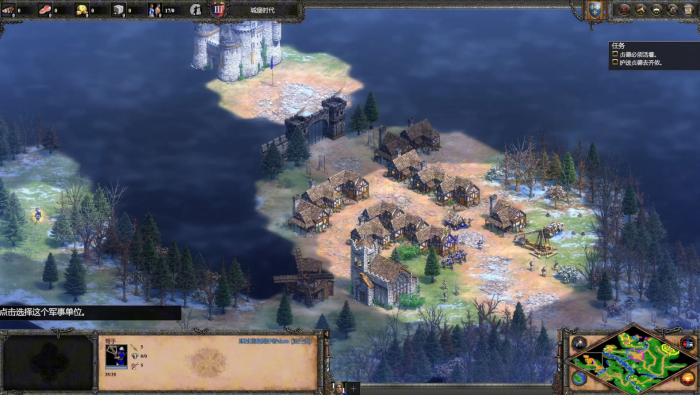 帝国时代2意大利战役怎么玩3