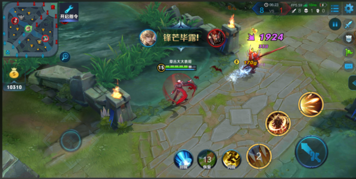 王者荣耀赢政出装铭文出什么3