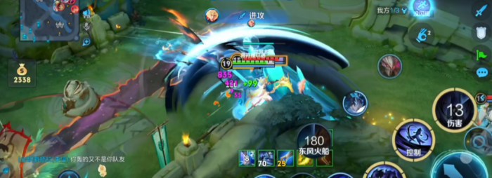 王者荣耀司马懿出装有哪些推荐2