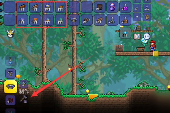 泰拉瑞亚工作台怎么做1