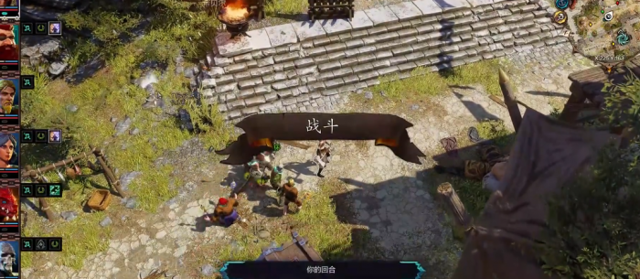 神界原罪2欢乐堡怎么进3