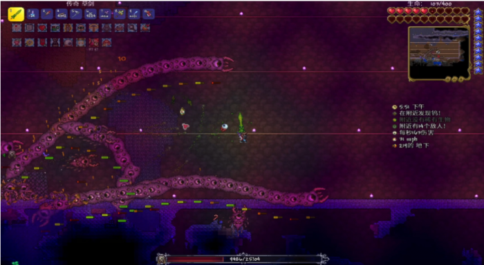 泰拉瑞亚暗影之魂在哪合成2