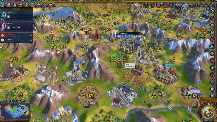 文明6老马环游什么意思1