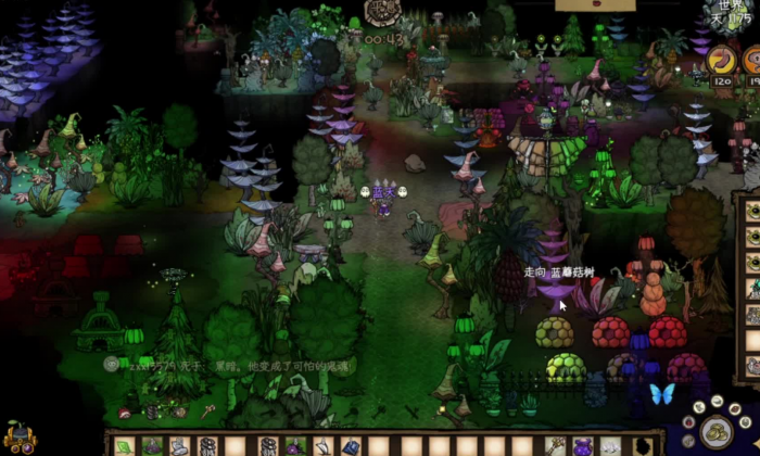 饥荒地下建家在哪里好3