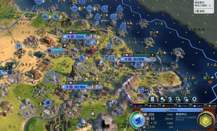 文明6顾问怎么选建的东西3